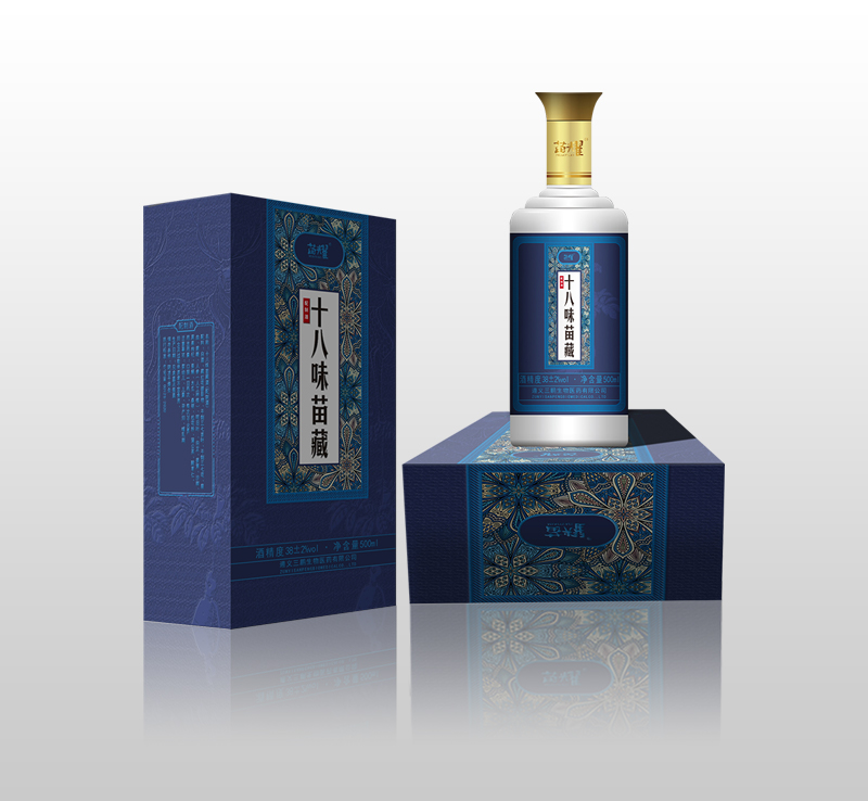 苗耀®十八味苗藏酒