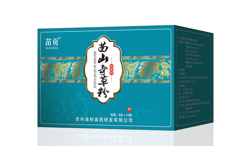 苗贡®苗山奇草粉