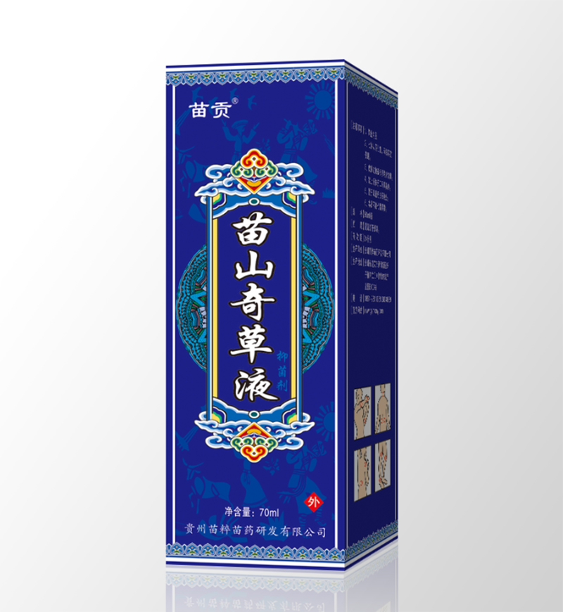 苗贡®苗山奇草液