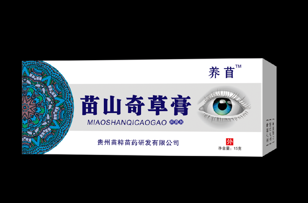 苗苜™苗山奇草膏